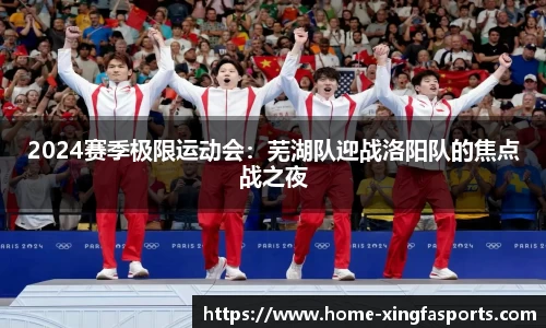 兴发体育平台