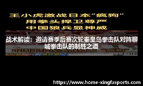 兴发体育官网