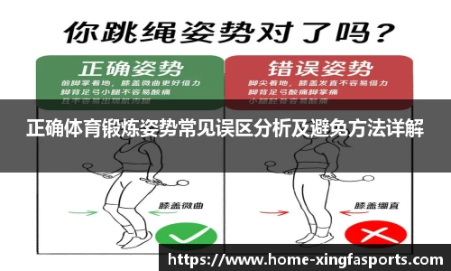 兴发体育平台