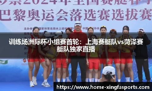 兴发体育官网