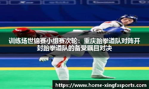 兴发体育官网