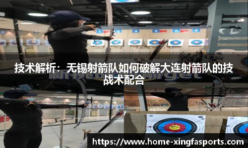 兴发体育官网