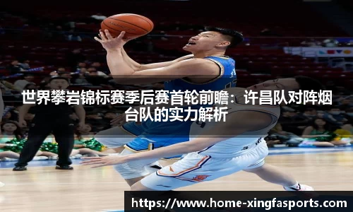 兴发体育官网