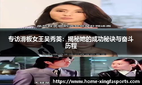 兴发体育APP